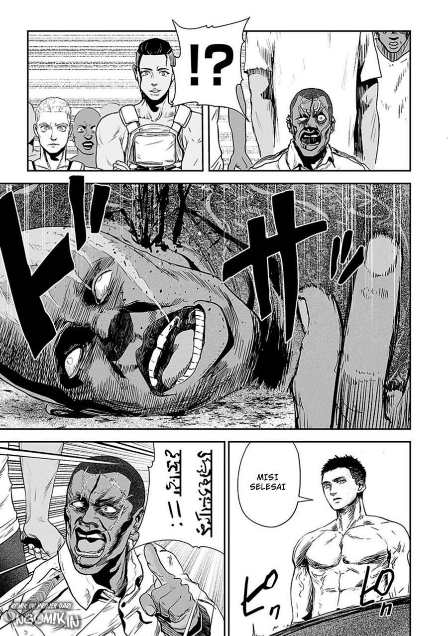 Tsui no Taimashi ―Ender Geister Chapter 22 Gambar 8