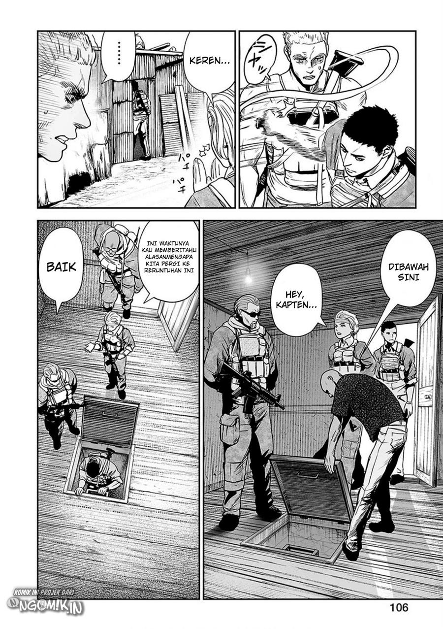 Tsui no Taimashi ―Ender Geister Chapter 22 Gambar 13