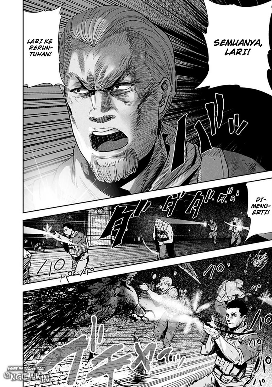 Tsui no Taimashi ―Ender Geister Chapter 23 Gambar 11