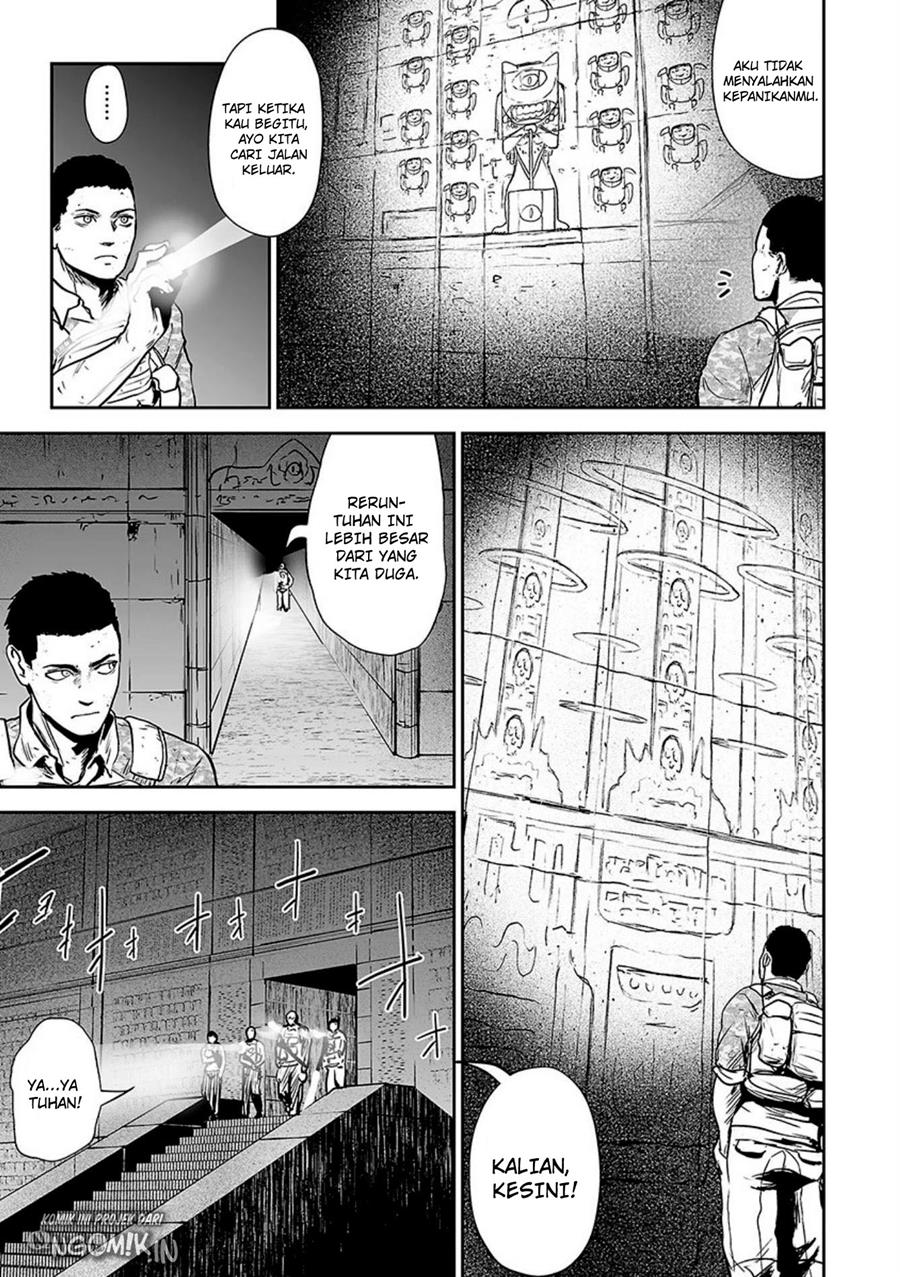 Tsui no Taimashi ―Ender Geister Chapter 24 Gambar 12