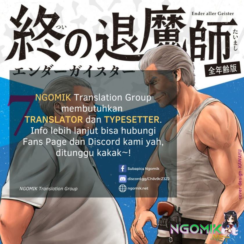Tsui no Taimashi ―Ender Geister Chapter 31 Gambar 1