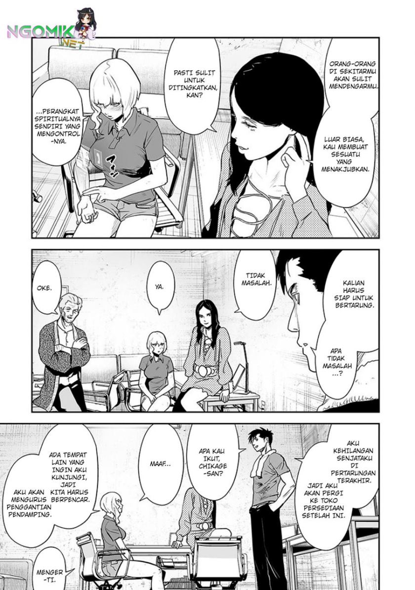 Tsui no Taimashi ―Ender Geister Chapter 31 Gambar 8
