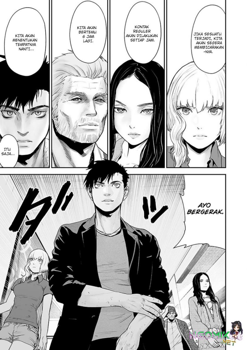 Tsui no Taimashi ―Ender Geister Chapter 31 Gambar 10
