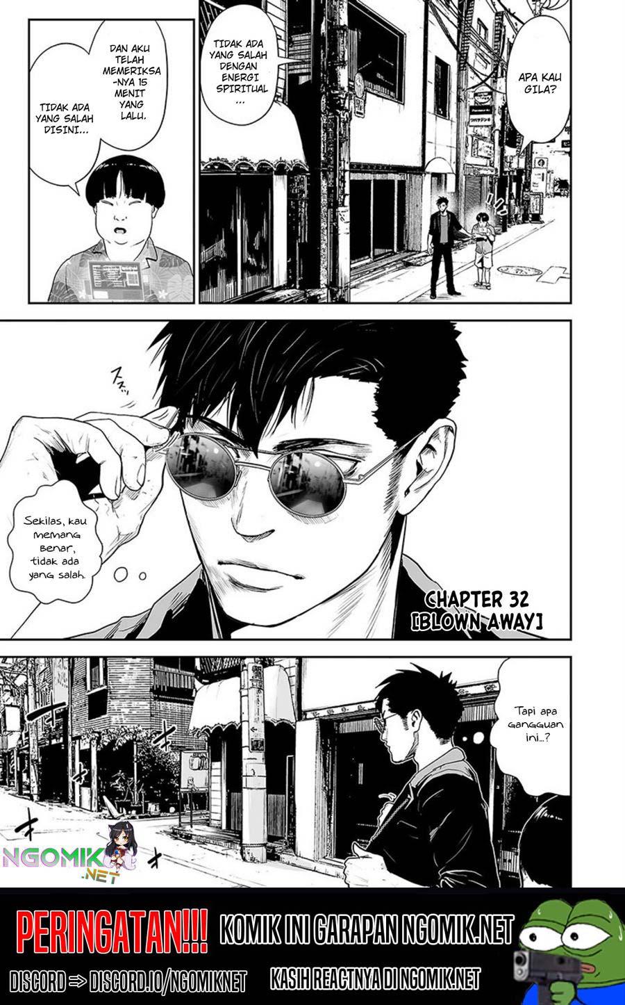 Tsui no Taimashi ―Ender Geister Chapter 32 Gambar 2