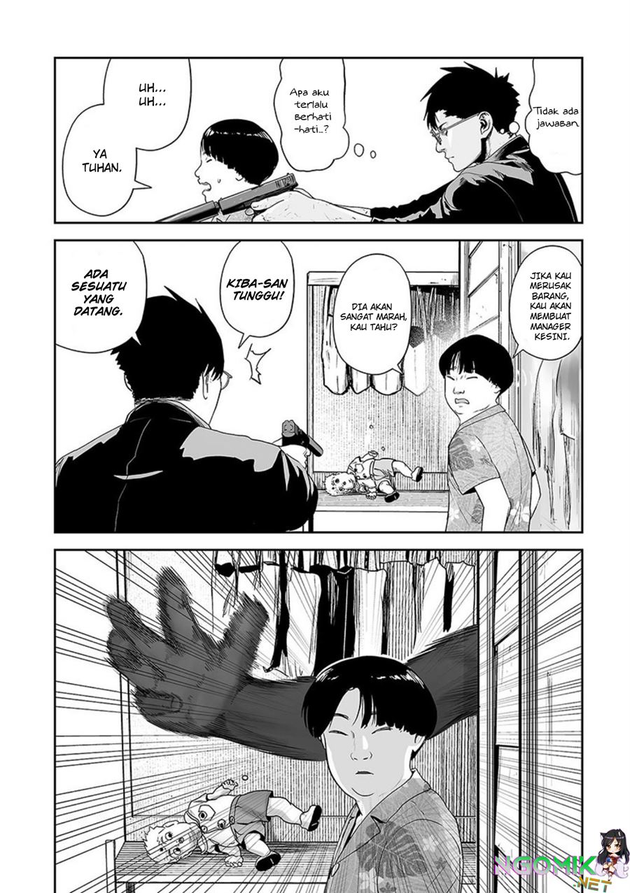 Tsui no Taimashi ―Ender Geister Chapter 32 Gambar 5