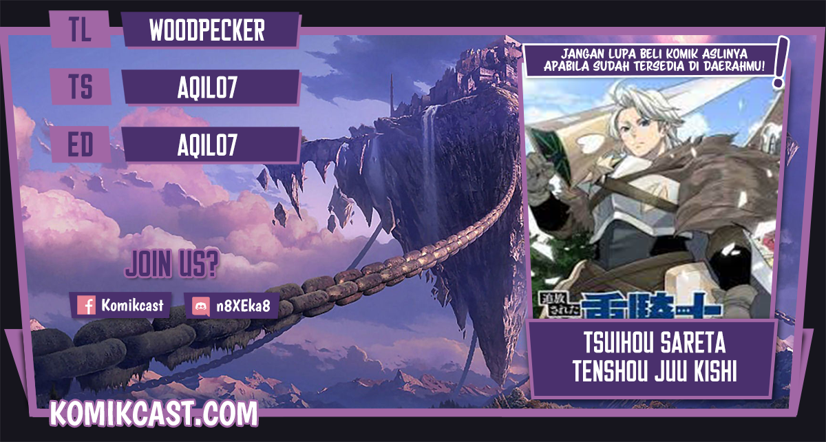 Tsuihou Sareta Tenshou Juu Kishi wa Game Chishiki de Musou Suru Chapter 08 Gambar 1