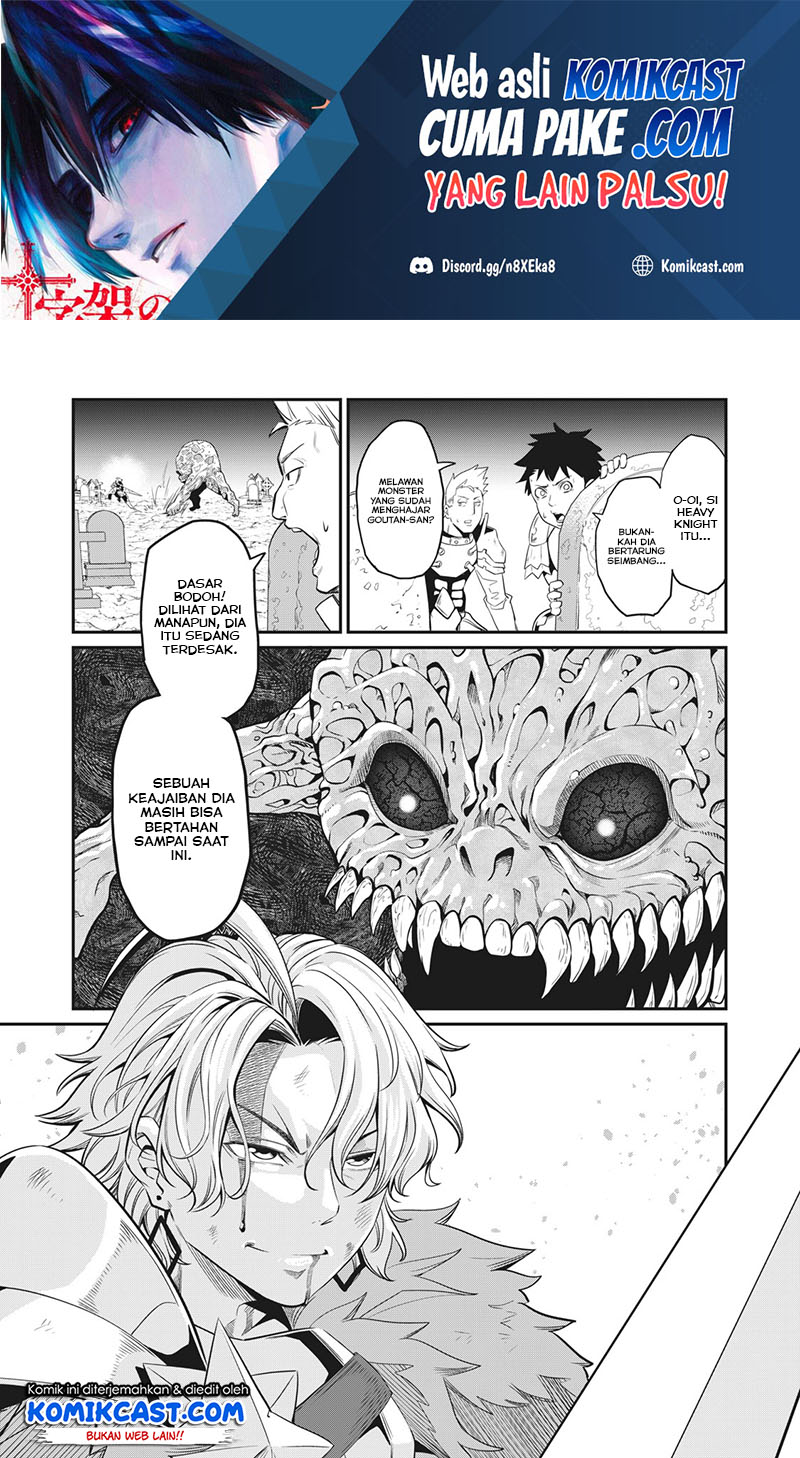 Tsuihou Sareta Tenshou Juu Kishi wa Game Chishiki de Musou Suru Chapter 08 Gambar 2