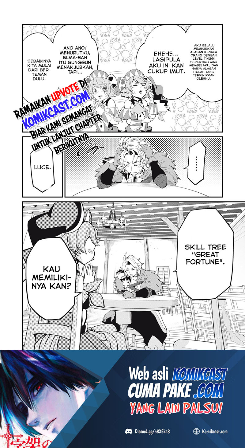 Tsuihou Sareta Tenshou Juu Kishi wa Game Chishiki de Musou Suru Chapter 12 Gambar 15