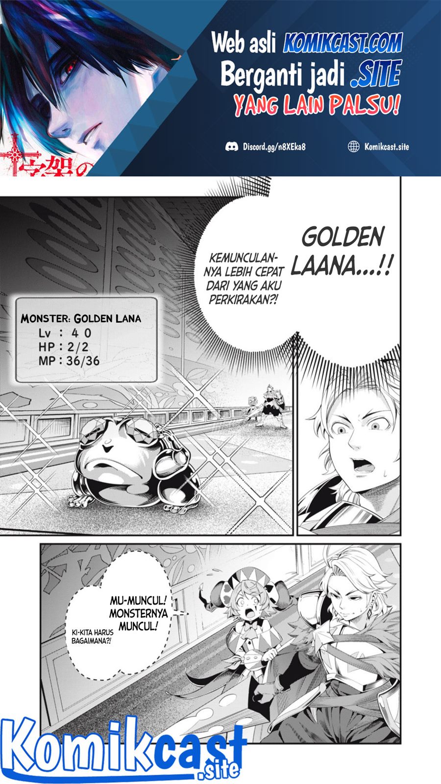 Tsuihou Sareta Tenshou Juu Kishi wa Game Chishiki de Musou Suru Chapter 15 Gambar 2