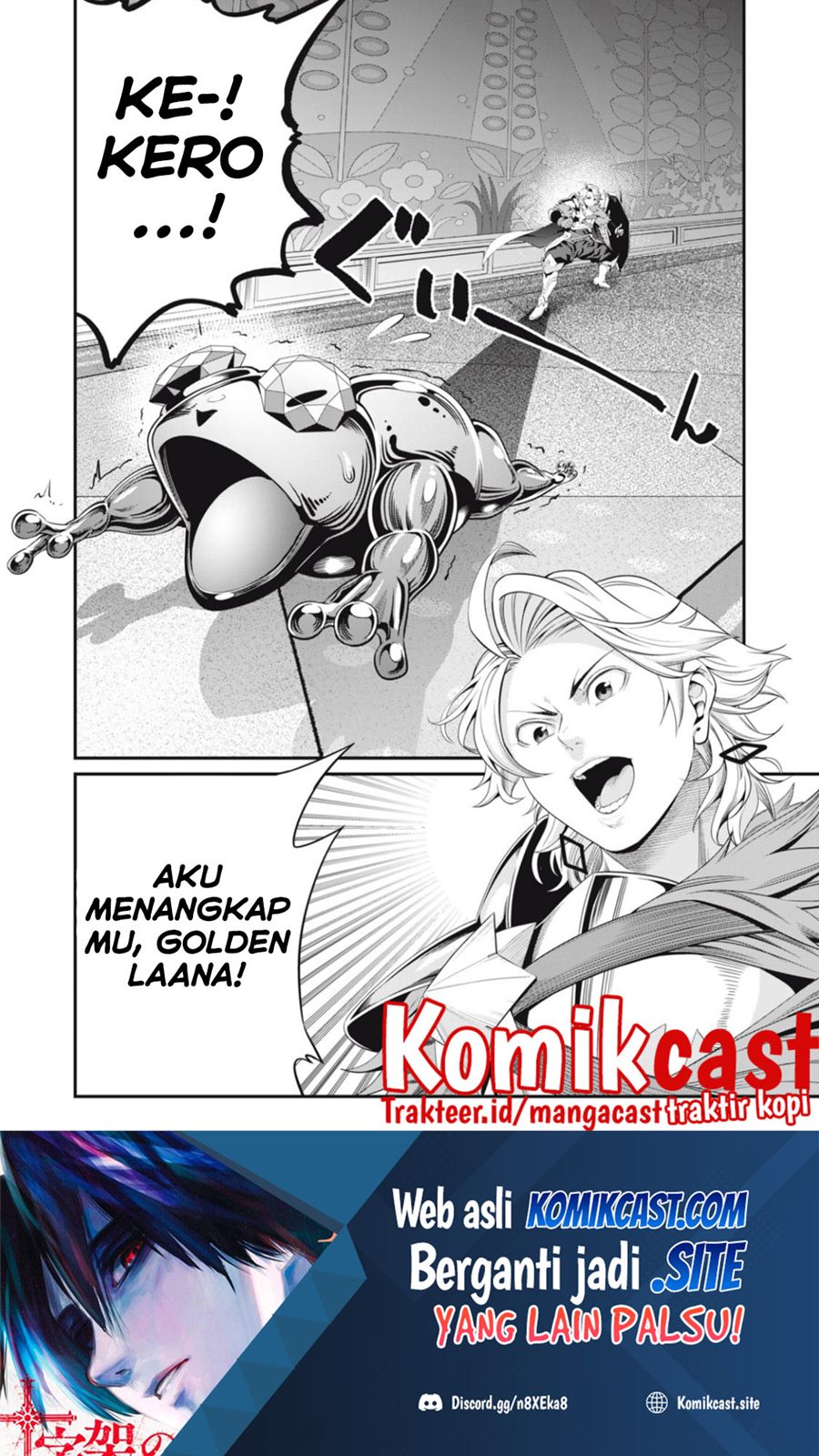 Tsuihou Sareta Tenshou Juu Kishi wa Game Chishiki de Musou Suru Chapter 15 Gambar 15
