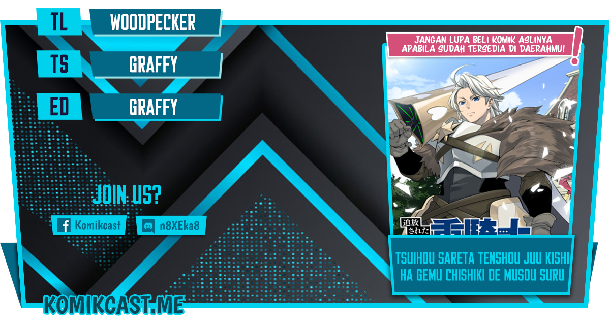 Tsuihou Sareta Tenshou Juu Kishi wa Game Chishiki de Musou Suru Chapter 19 Gambar 1