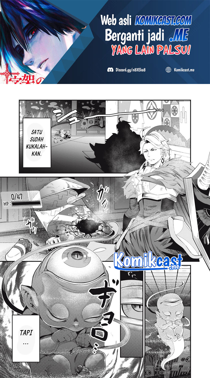 Tsuihou Sareta Tenshou Juu Kishi wa Game Chishiki de Musou Suru Chapter 19 Gambar 2