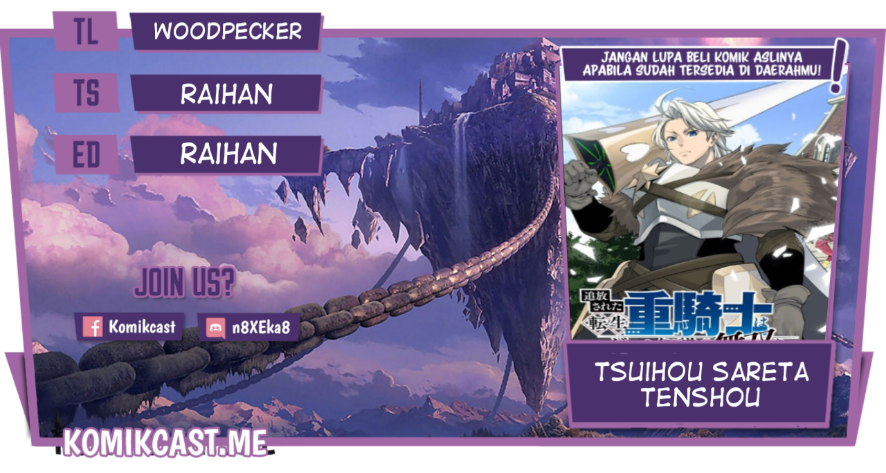 Tsuihou Sareta Tenshou Juu Kishi wa Game Chishiki de Musou Suru Chapter 20 Gambar 1