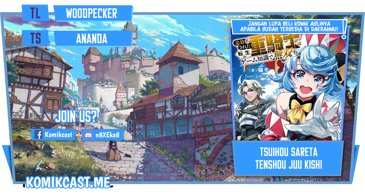 Tsuihou Sareta Tenshou Juu Kishi wa Game Chishiki de Musou Suru Chapter 21 Gambar 1