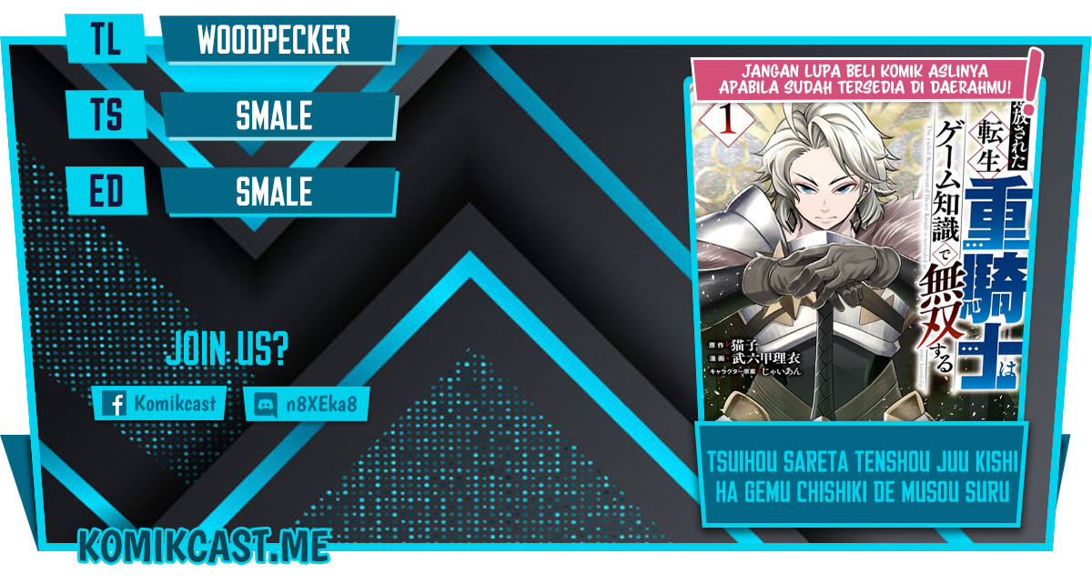 Tsuihou Sareta Tenshou Juu Kishi wa Game Chishiki de Musou Suru Chapter 23 Gambar 1