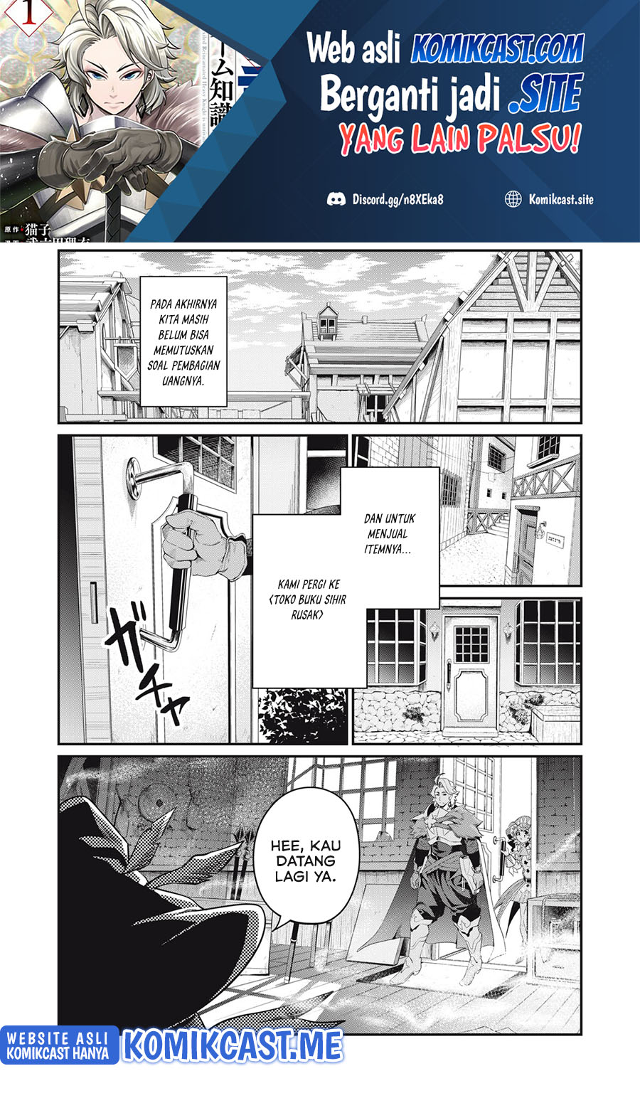 Tsuihou Sareta Tenshou Juu Kishi wa Game Chishiki de Musou Suru Chapter 23 Gambar 2
