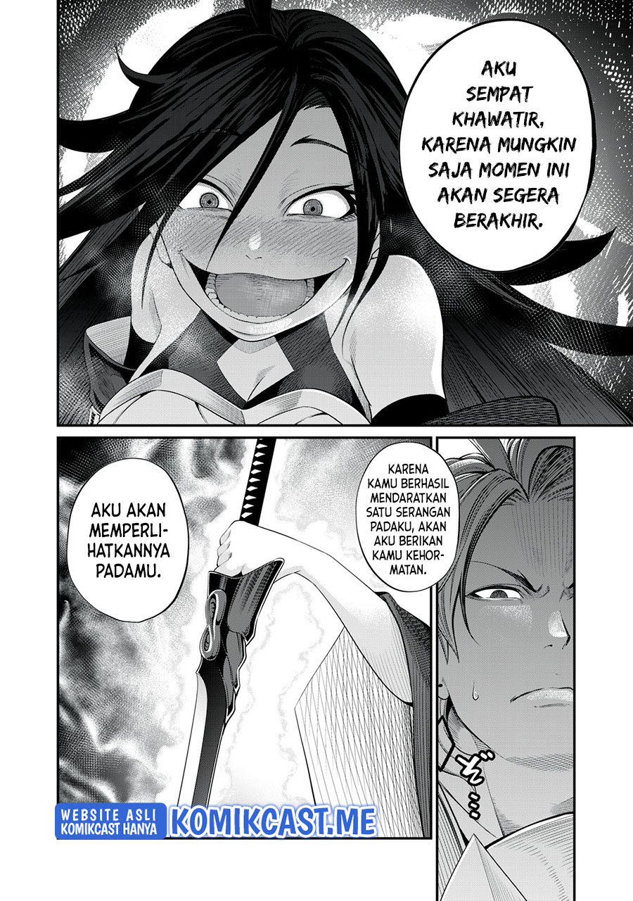 Tsuihou Sareta Tenshou Juu Kishi wa Game Chishiki de Musou Suru Chapter 26 Gambar 9