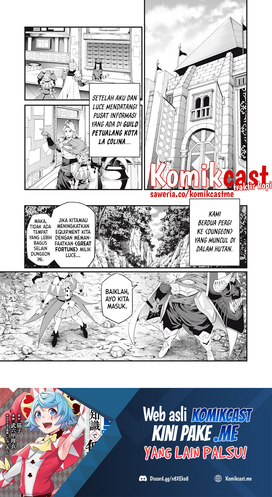 Tsuihou Sareta Tenshou Juu Kishi wa Game Chishiki de Musou Suru Chapter 30 Gambar 2