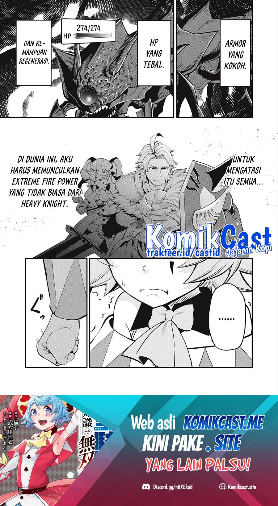 Tsuihou Sareta Tenshou Juu Kishi wa Game Chishiki de Musou Suru Chapter 38 Gambar 2