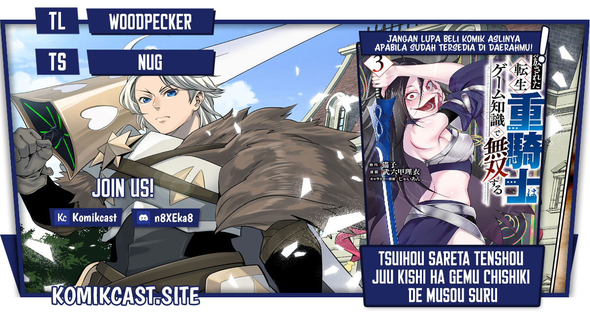 Tsuihou Sareta Tenshou Juu Kishi wa Game Chishiki de Musou Suru Chapter 41 Gambar 1