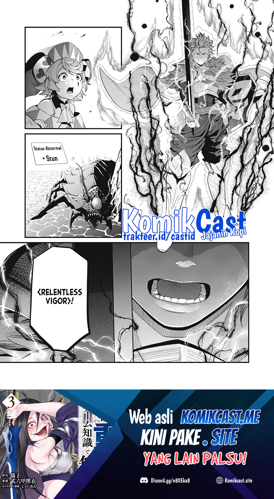 Tsuihou Sareta Tenshou Juu Kishi wa Game Chishiki de Musou Suru Chapter 41 Gambar 2
