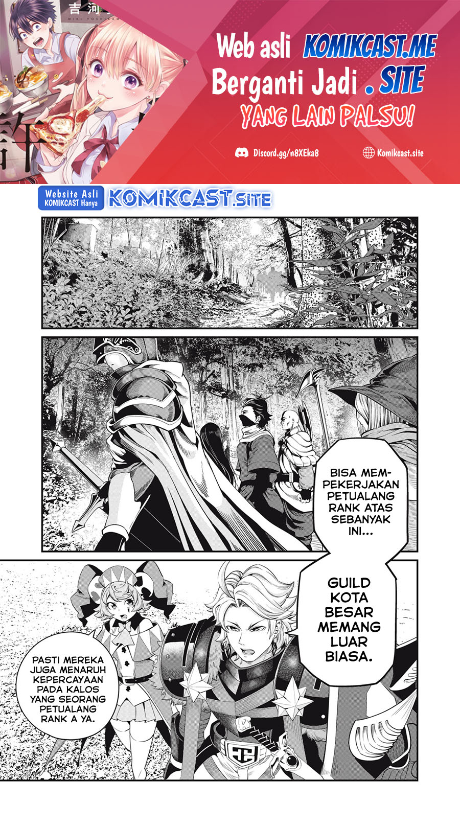 Tsuihou Sareta Tenshou Juu Kishi wa Game Chishiki de Musou Suru Chapter 49 Gambar 2