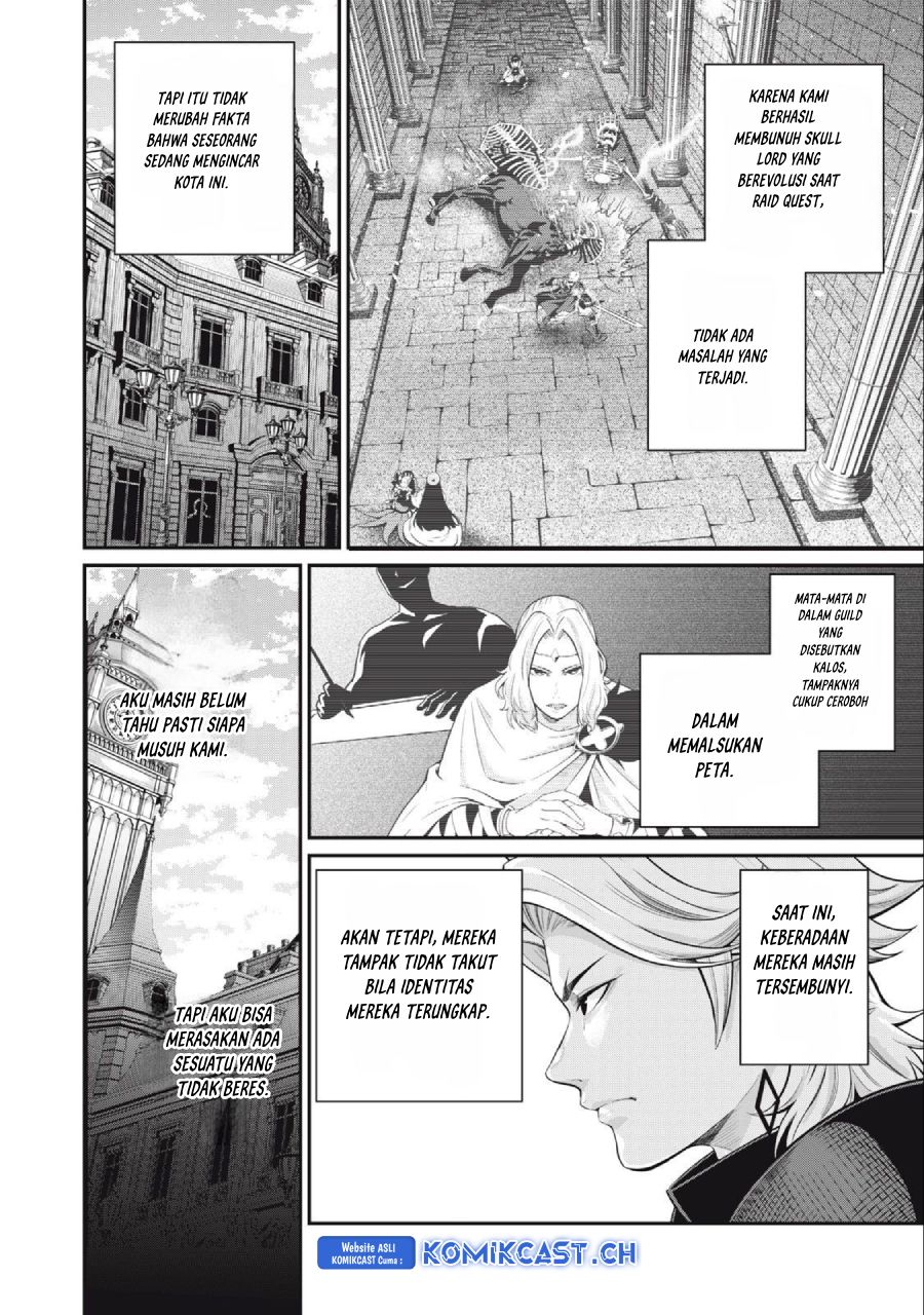 Tsuihou Sareta Tenshou Juu Kishi wa Game Chishiki de Musou Suru Chapter 66 Gambar 2