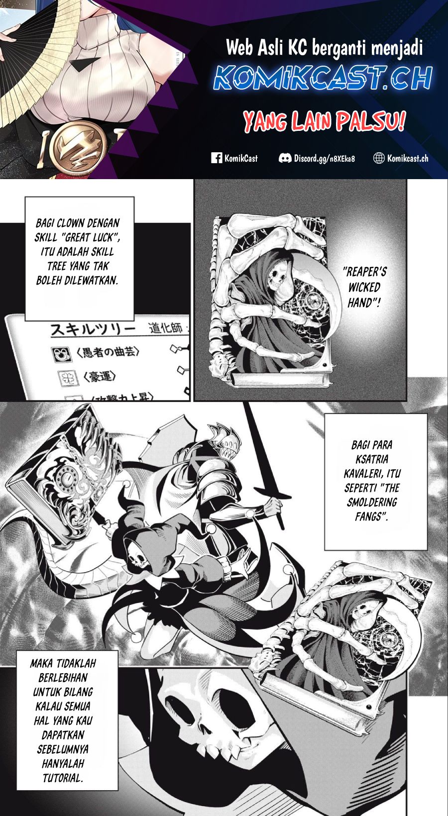 Tsuihou Sareta Tenshou Juu Kishi wa Game Chishiki de Musou Suru Chapter 67 Gambar 2