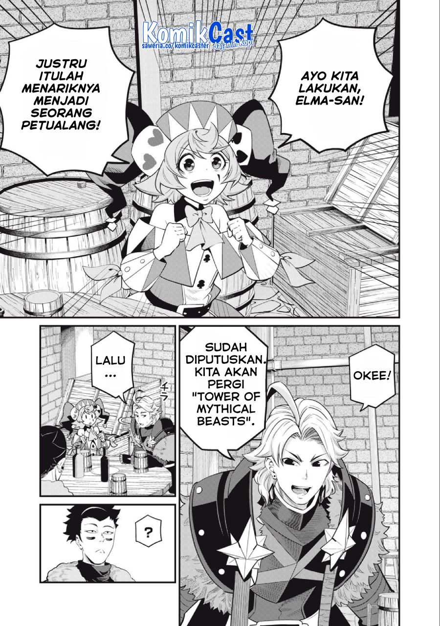 Tsuihou Sareta Tenshou Juu Kishi wa Game Chishiki de Musou Suru Chapter 67 Gambar 4