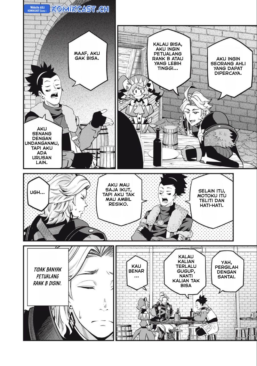 Tsuihou Sareta Tenshou Juu Kishi wa Game Chishiki de Musou Suru Chapter 67 Gambar 5