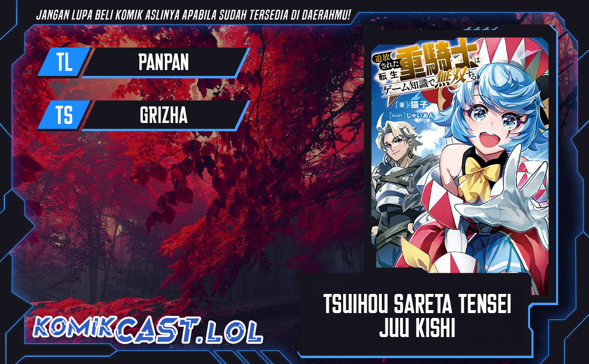 Tsuihou Sareta Tenshou Juu Kishi wa Game Chishiki de Musou Suru Chapter 79 Gambar 1