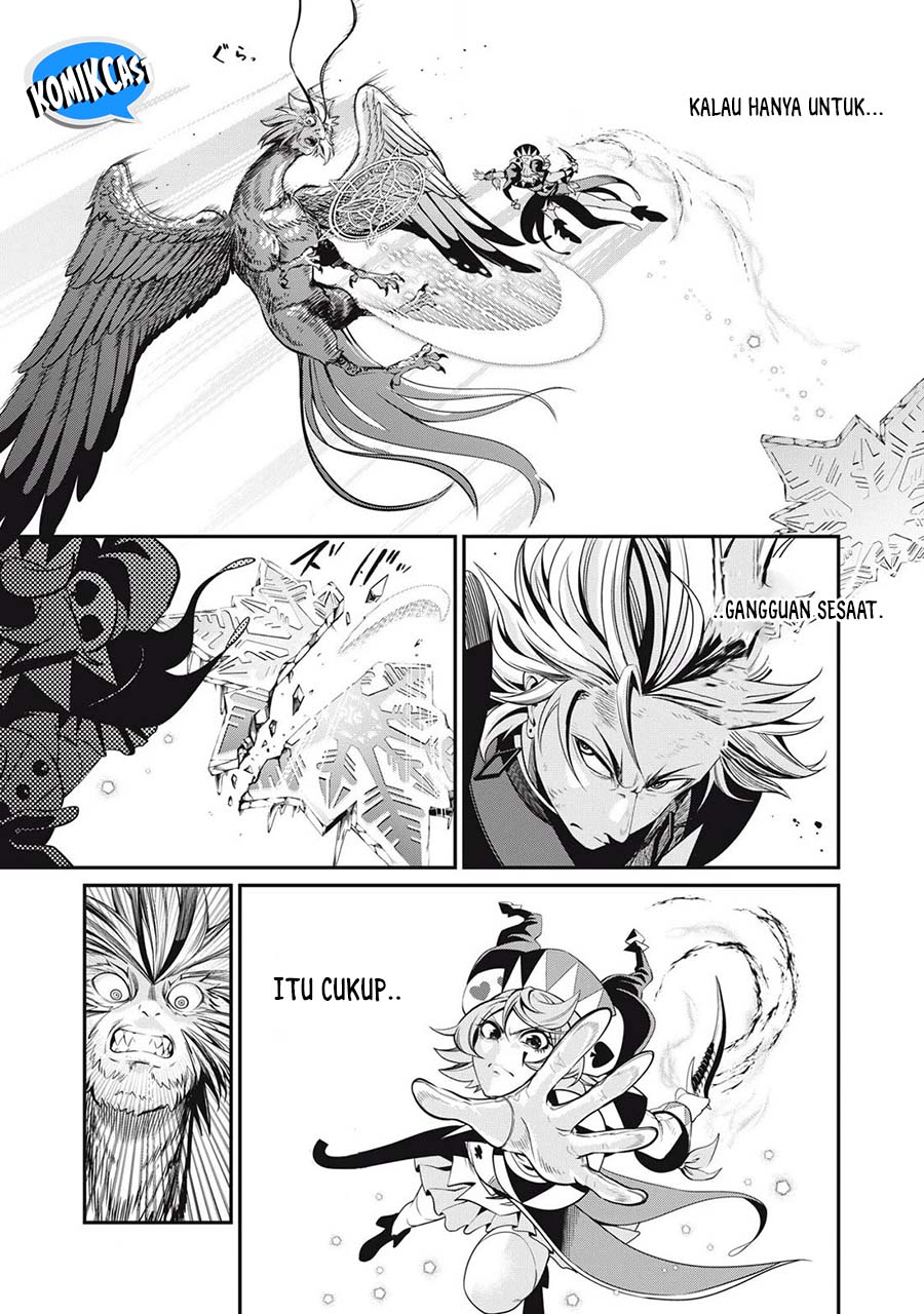 Tsuihou Sareta Tenshou Juu Kishi wa Game Chishiki de Musou Suru Chapter 79 Gambar 10