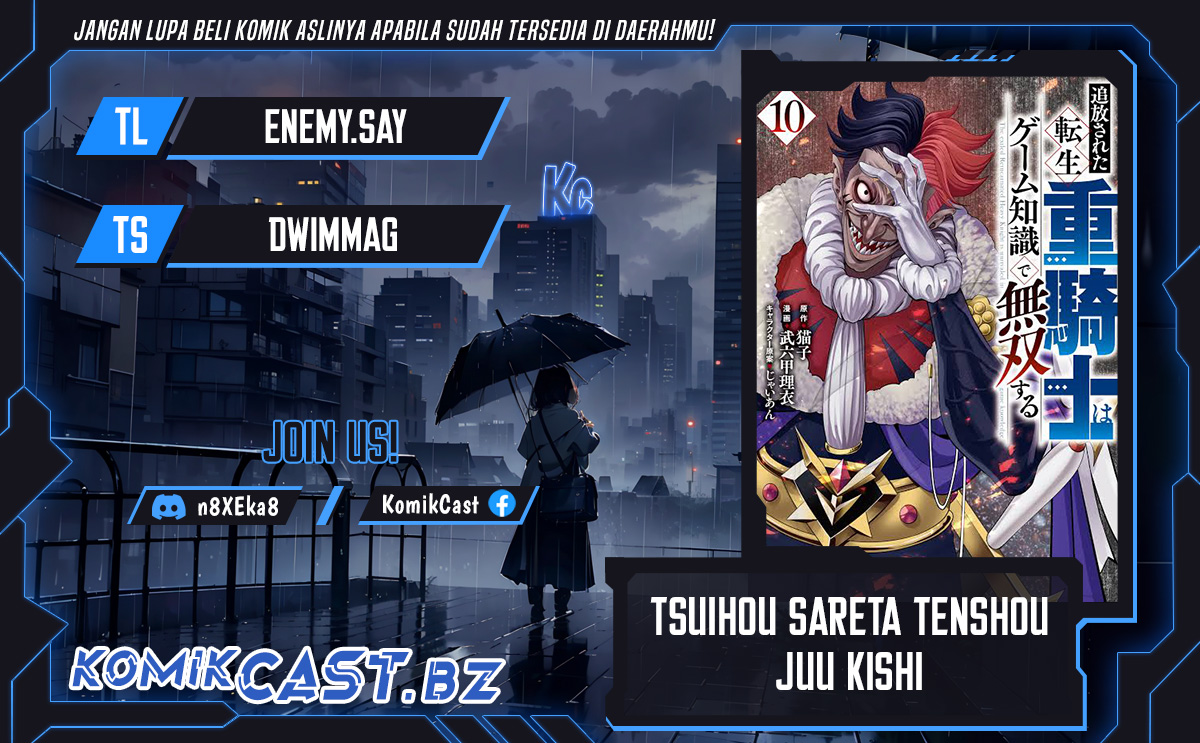 Tsuihou Sareta Tenshou Juu Kishi wa Game Chishiki de Musou Suru Chapter 90 Gambar 1