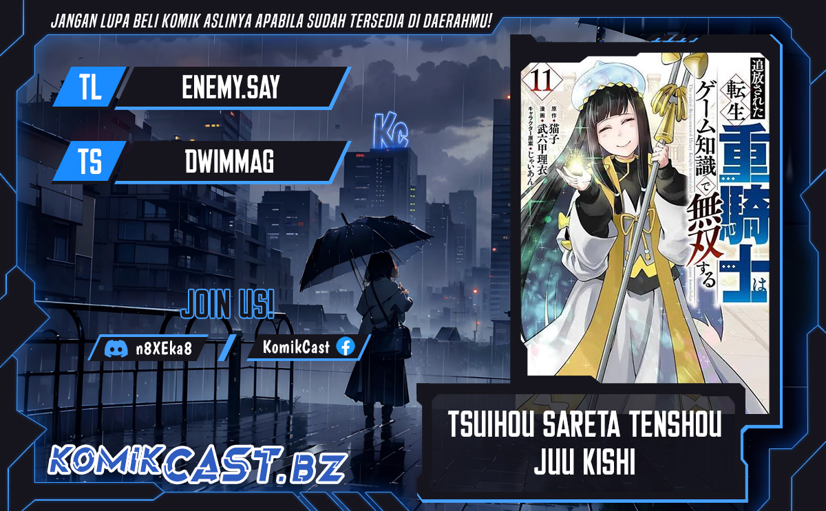 Tsuihou Sareta Tenshou Juu Kishi wa Game Chishiki de Musou Suru Chapter 92 Gambar 1