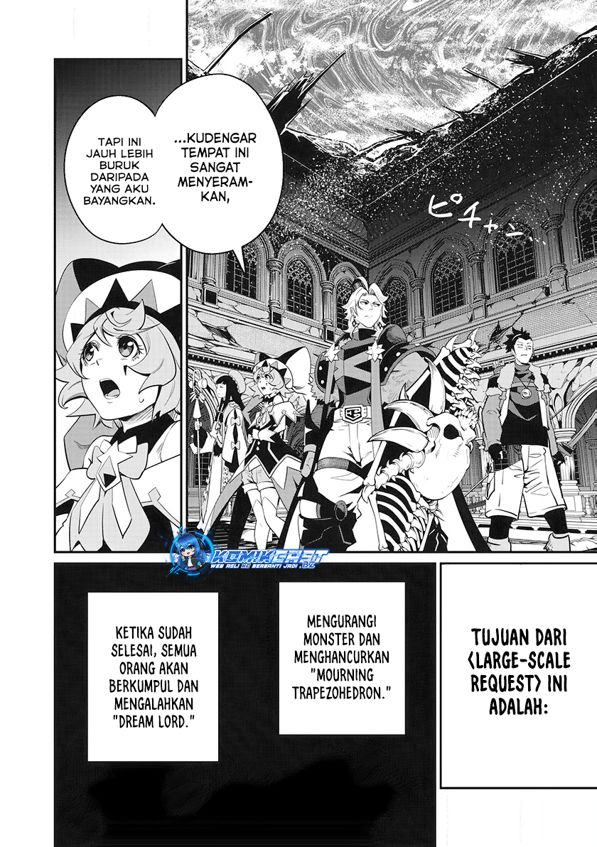 Tsuihou Sareta Tenshou Juu Kishi wa Game Chishiki de Musou Suru Chapter 92 Gambar 13
