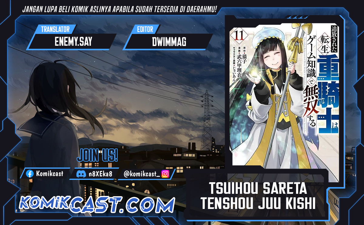 Tsuihou Sareta Tenshou Juu Kishi wa Game Chishiki de Musou Suru Chapter 99 Gambar 1