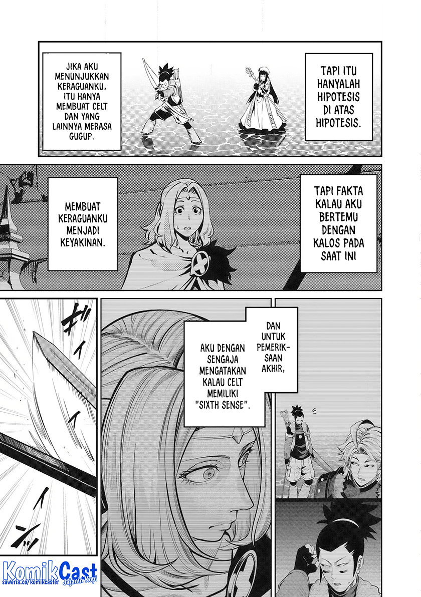Tsuihou Sareta Tenshou Juu Kishi wa Game Chishiki de Musou Suru Chapter 99 Gambar 6