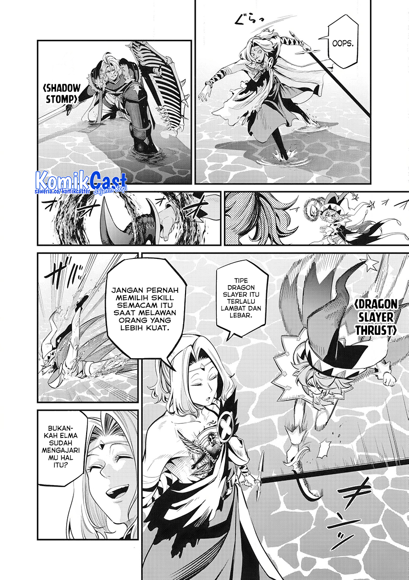 Tsuihou Sareta Tenshou Juu Kishi wa Game Chishiki de Musou Suru Chapter 100 Gambar 15
