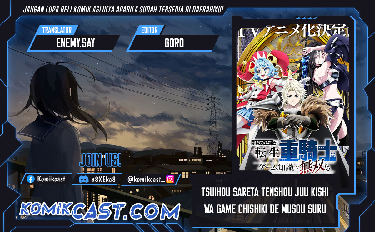 Tsuihou Sareta Tenshou Juu Kishi wa Game Chishiki de Musou Suru Chapter 106 Gambar 1