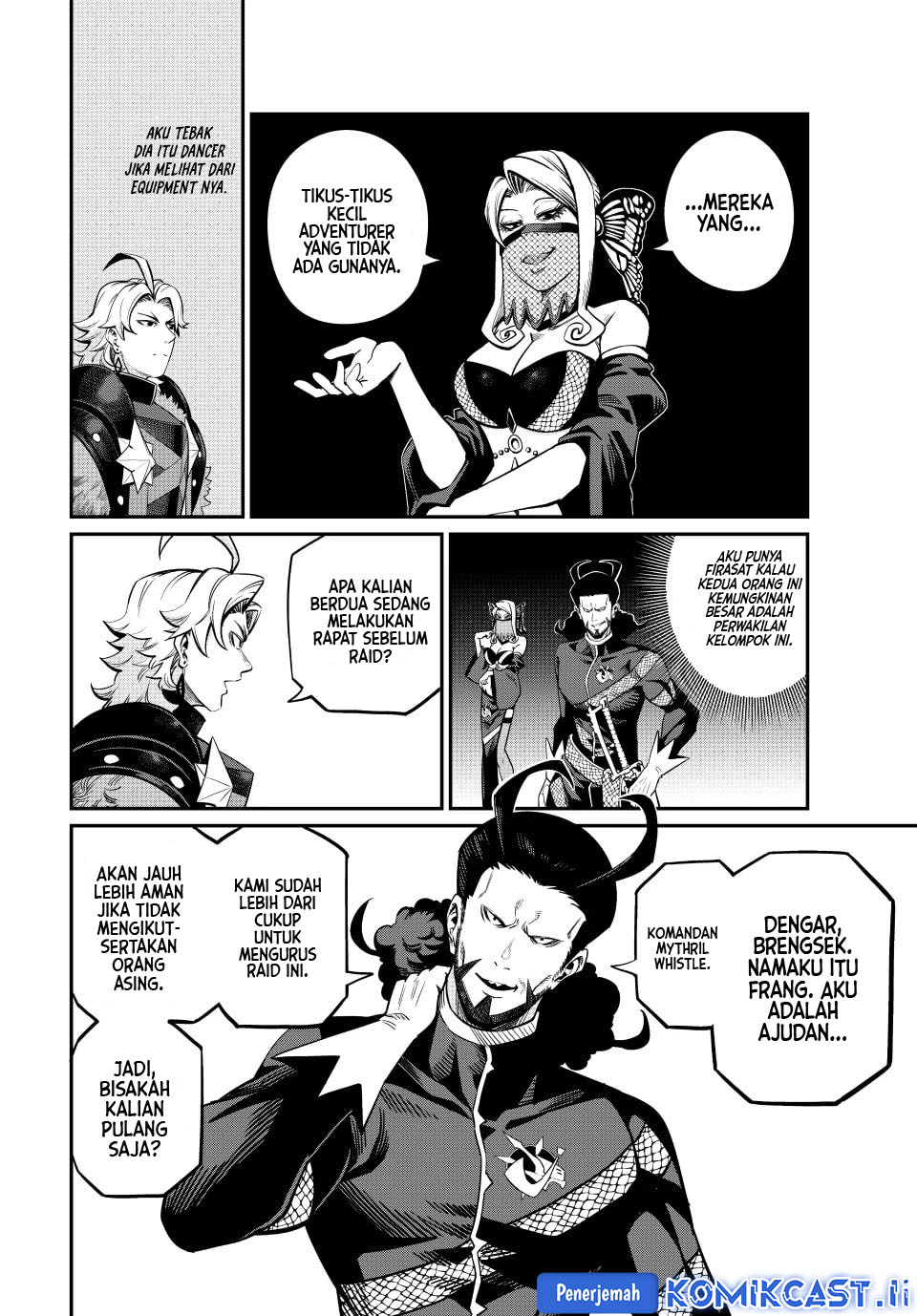 Tsuihou Sareta Tenshou Juu Kishi wa Game Chishiki de Musou Suru Chapter 114 Gambar 5