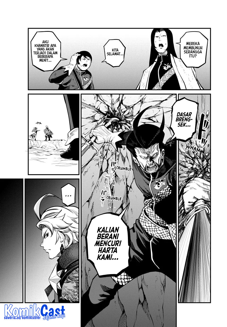 Tsuihou Sareta Tenshou Juu Kishi wa Game Chishiki de Musou Suru Chapter 119 Gambar 4