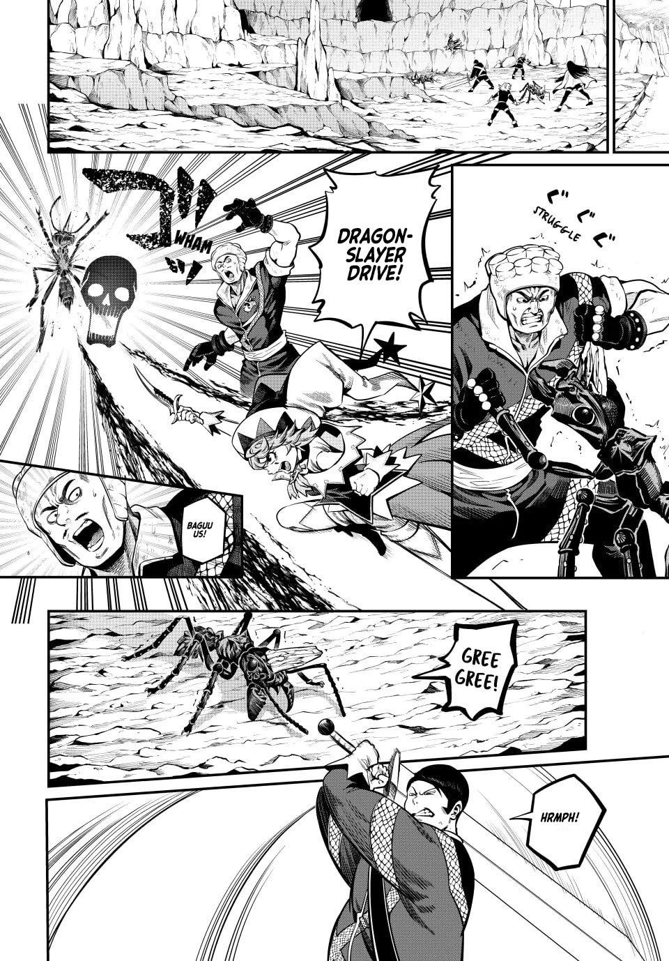 Tsuihou Sareta Tenshou Juu Kishi wa Game Chishiki de Musou Suru Chapter 119 Gambar 5