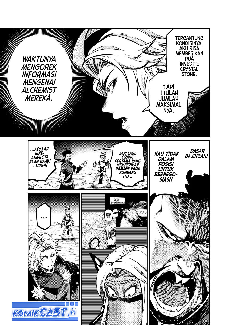 Tsuihou Sareta Tenshou Juu Kishi wa Game Chishiki de Musou Suru Chapter 119 Gambar 12