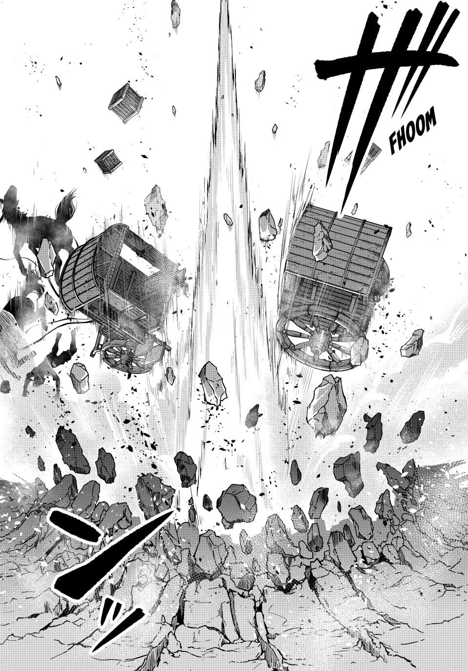Tsuihou Sareta Tenshou Juu Kishi wa Game Chishiki de Musou Suru Chapter 120 Gambar 5