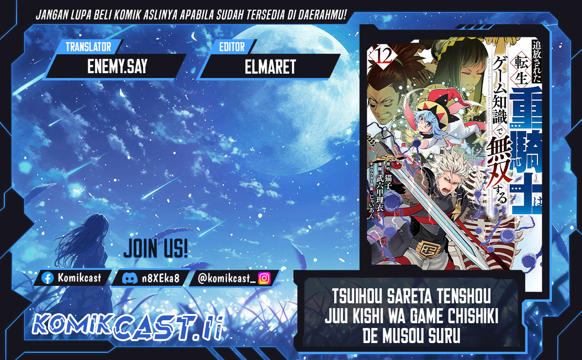 Tsuihou Sareta Tenshou Juu Kishi wa Game Chishiki de Musou Suru Chapter 122 Gambar 1