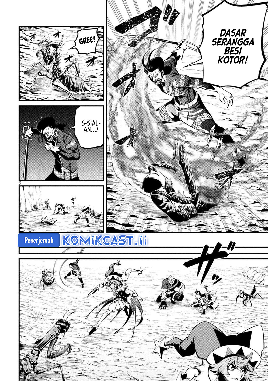 Tsuihou Sareta Tenshou Juu Kishi wa Game Chishiki de Musou Suru Chapter 122 Gambar 3