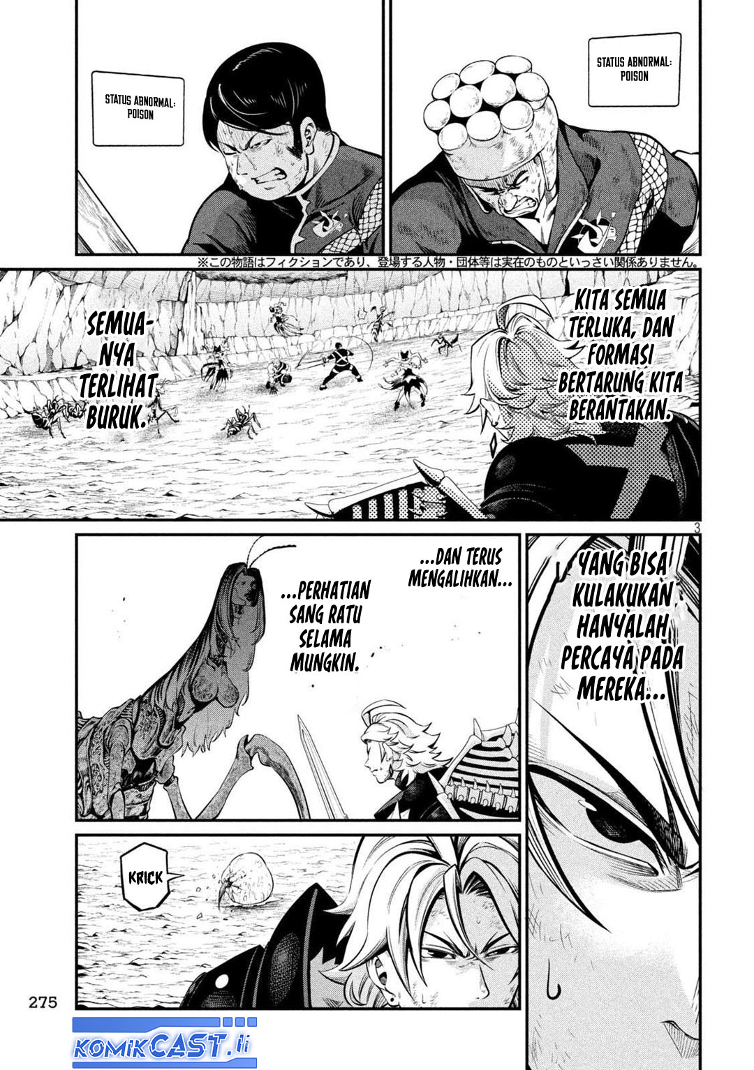 Tsuihou Sareta Tenshou Juu Kishi wa Game Chishiki de Musou Suru Chapter 122 Gambar 4