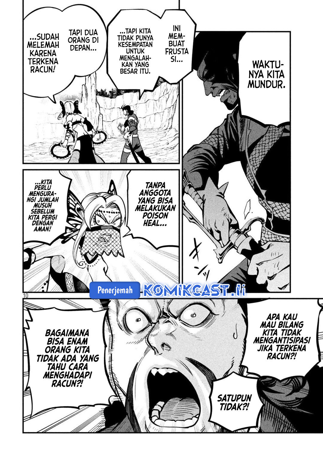 Tsuihou Sareta Tenshou Juu Kishi wa Game Chishiki de Musou Suru Chapter 122 Gambar 11