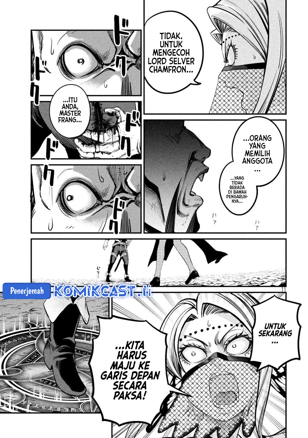 Tsuihou Sareta Tenshou Juu Kishi wa Game Chishiki de Musou Suru Chapter 122 Gambar 12