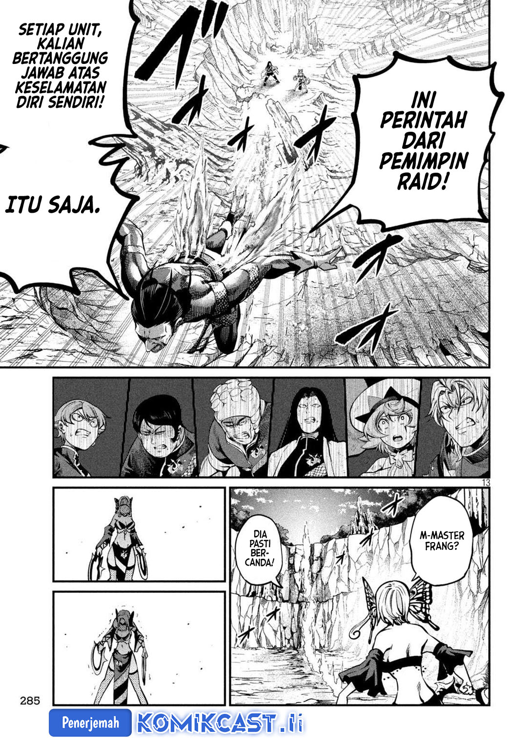 Tsuihou Sareta Tenshou Juu Kishi wa Game Chishiki de Musou Suru Chapter 122 Gambar 14